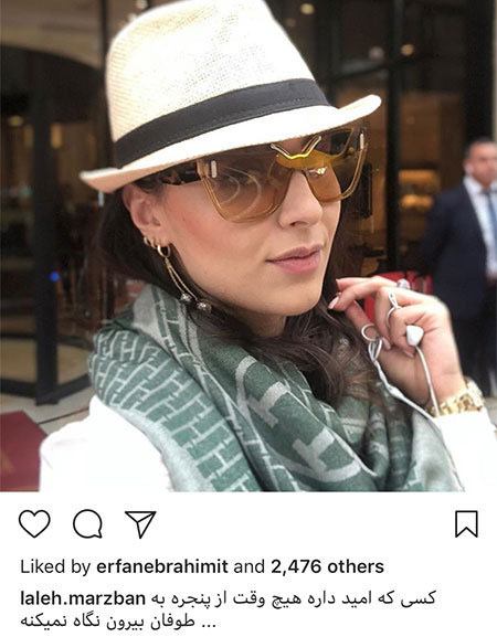 چهره ها در اینستاگرام