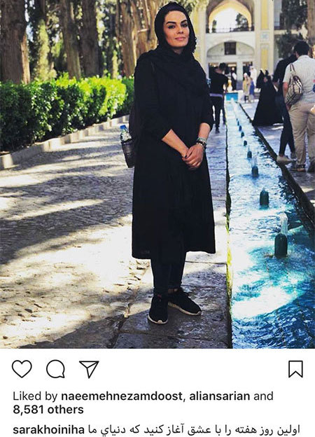 چهره ها در اینستاگرام