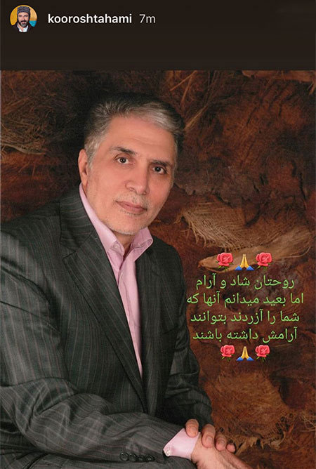 اخبار فرهنگی,خبرهای فرهنگی,عکس هنرمندان