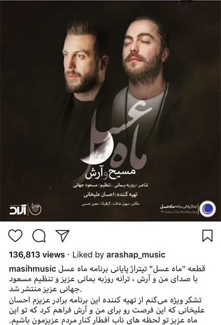 اخبار فرهنگی,خبرهای فرهنگی,عکس هنرمندان