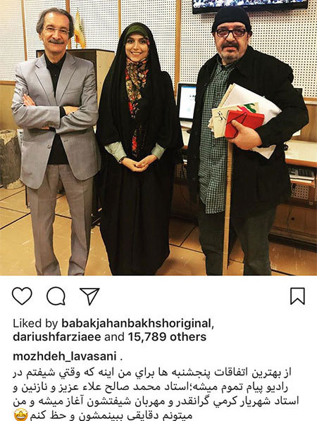 چهره ها در اینستاگرام