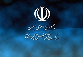 توضیح آموزش و پرورش درباره خودکشی یک دانشآموز در خراسان: خارج از مدرسه خودکشی کرد