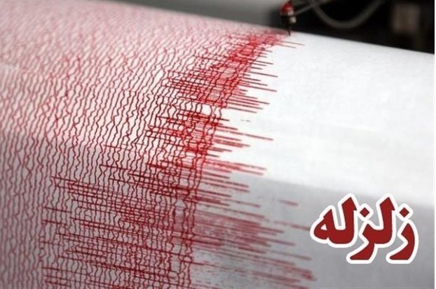 زلزله ۴ ریشتری حوالی