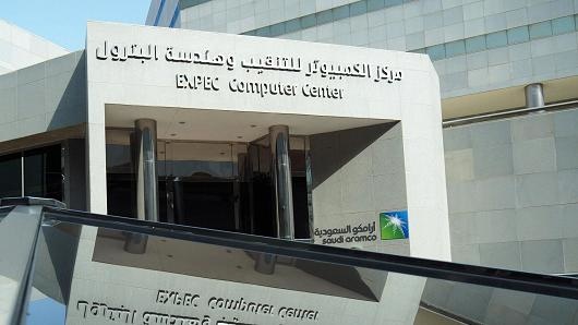 اخبار اقتصادی ,خبرهای اقتصادی ,شرکت ملی نفت عربستان اخبار اقتصادی ,خبرهای اقتصادی ,شرکت ملی نفت عربستان