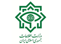 بازداشت ۲۹ نفر دررابطه با سوءاستفاده از کارت بازرگانی مرزنشینان کردستان