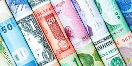 اخبار اقتصادی ,خبرهای اقتصادی , یورو اخبار اقتصادی ,خبرهای اقتصادی , یورو