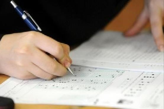 اخبار دانشگاه ,خبرهای دانشگاه, سازمان سنجش اخبار دانشگاه ,خبرهای دانشگاه, سازمان سنجش