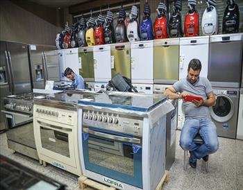 اخبار اقتصادی ,خبرهای اقتصادی , لوازمخانگی اخبار اقتصادی ,خبرهای اقتصادی ,لوازمخانگی