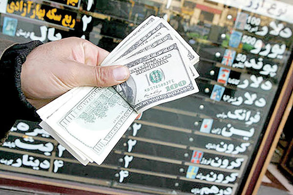 اخبار اقتصادی ,خبرهای اقتصادی , بازار ارز اخبار اقتصادی ,خبرهای اقتصادی , بازار ارز