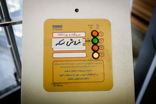 اخبار اقتصادی ,خبرهای اقتصادی , طلا اخبار اقتصادی ,خبرهای اقتصادی , طلا