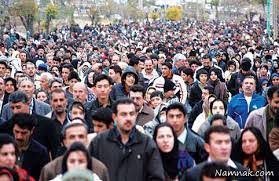 مرکز آمار: جمعیت ایران تا سال 1430 حداکثر به 101 میلیون نفر می رسد