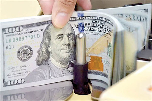 اخبار اقتصادی ,خبرهای اقتصادی , اخبار اقتصادی ,خبرهای اقتصادی ,