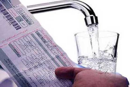 اخبار اقتصادی ,خبرهای اقتصادی ,قیمت آب اخبار اقتصادی ,خبرهای اقتصادی , قیمت آب