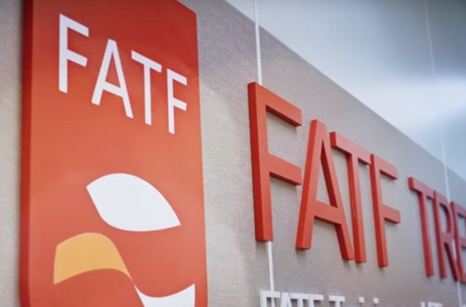 اخبار اقتصادی ,خبرهای اقتصادی , FATF اخبار اقتصادی ,خبرهای اقتصادی ,FATF