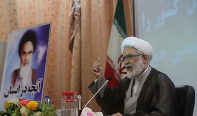 دادستان کل کشور :مسئولیت انسداد تلگرام بر عهده قوه قضائیه است، آن را به رهبری منتسب نکنید