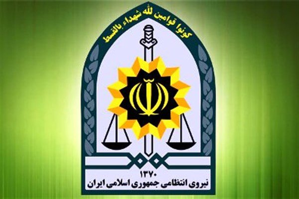 اطلاعیه ناجا در آستانه ماه رمضان / با هنجارشکنان برخورد میکنیم