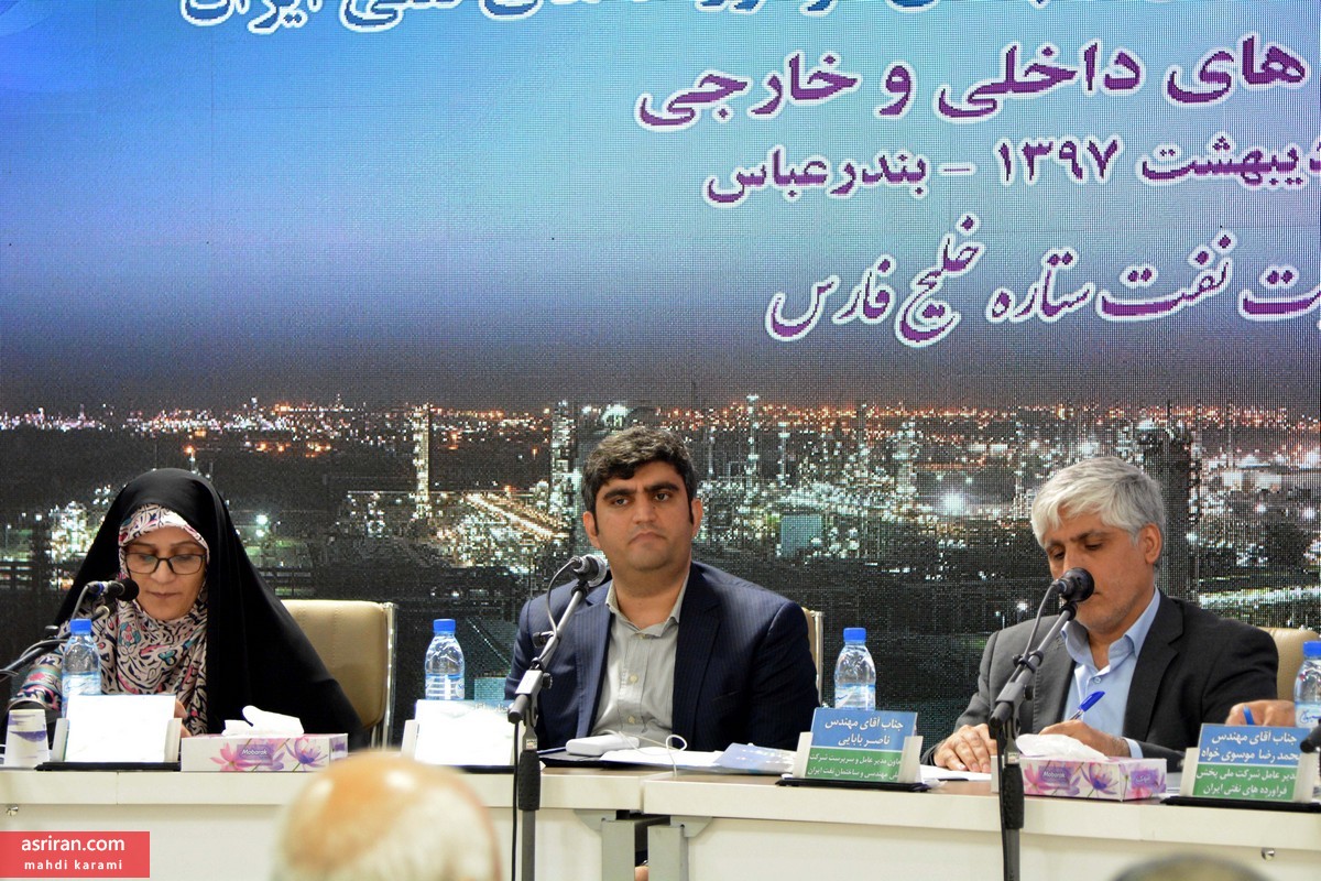 اخبار اقتصادی ,خبرهای اقتصادی , صادق آبادی اخبار اقتصادی ,خبرهای اقتصادی ,صادق آبادی