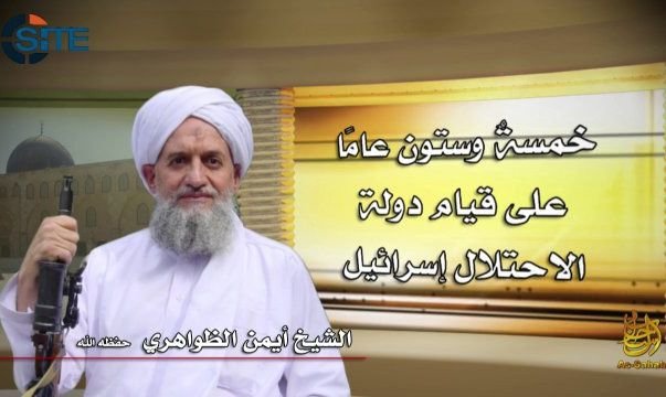 اخباربین الملل ,خبرهای بین الملل , الظواهری اخبار بین الملل ,خبرهای بین الملل , الظواهری