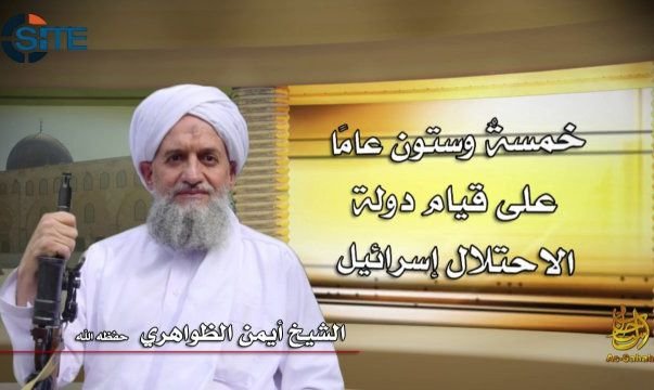   اخبار بین الملل ,خبرهای  بین الملل , الظواهری