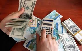 اخبار اقتصادی ,خبرهای اقتصادی , نرخ ارز اخبار اقتصادی ,خبرهای اقتصادی , نرخ ارز