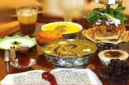 اخبار اقتصادی ,خبرهای اقتصادی , سفره افطار اخبار اقتصادی ,خبرهای اقتصادی ,سفره افطار