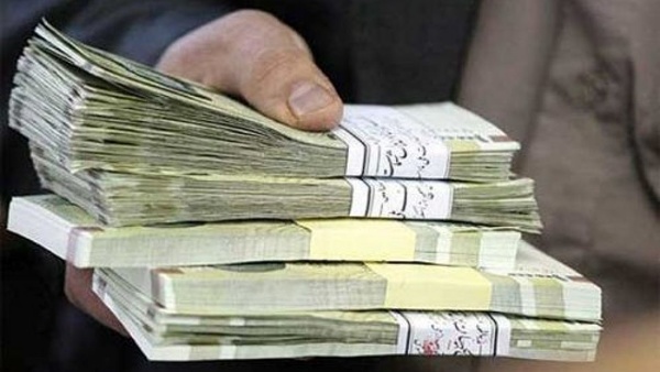 اخبار اقتصادی ,خبرهای اقتصادی , حقوق کارمندان اخبار اقتصادی ,خبرهای اقتصادی , حقوق کارمندان