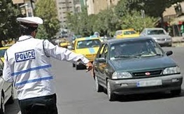 اخباراجتماعی ,خبرهای اجتماعی ,طرح ترافیک اخبار اجتماعی ,خبرهای اجتماعی,طرح ترافیک