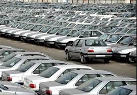 اخبار اقتصادی ,خبرهای اقتصادی , بازار خودرو اخبار اقتصادی ,خبرهای اقتصادی , بازار خودرو