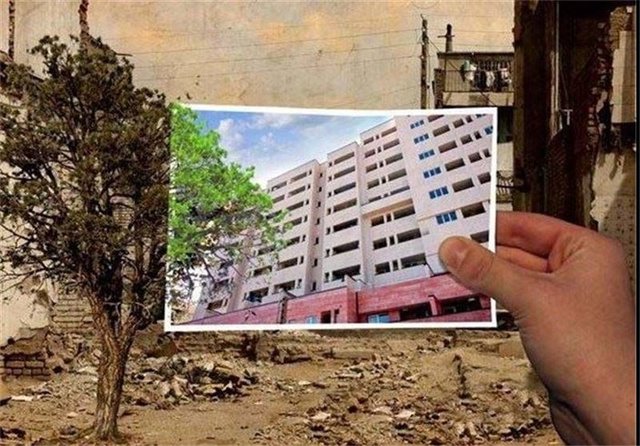 اخبار اقتصادی ,خبرهای اقتصادی , مسکن اخبار اقتصادی ,خبرهای اقتصادی , مسکن