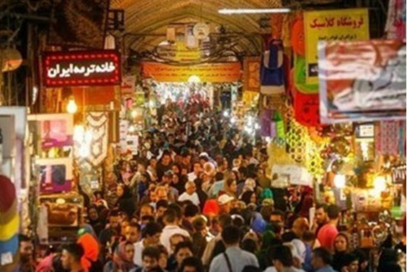 اخبار اقتصادی ,خبرهای اقتصادی , بازار اخبار اقتصادی ,خبرهای اقتصادی , بازار