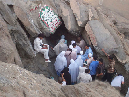 اخباراجتماعی ,خبرهای اجتماعی , کوه نور اخبار اجتماعی ,خبرهای اجتماعی, کوه نور