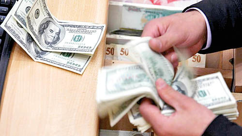 اخبار اقتصادی ,خبرهای اقتصادی , بازار ارز اخبار اقتصادی ,خبرهای اقتصادی , بازار ارز