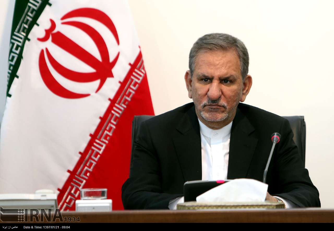 اخبار اقتصادی ,خبرهای اقتصادی , جهانگیری اخبار اقتصادی ,خبرهای اقتصادی , جهانگیری