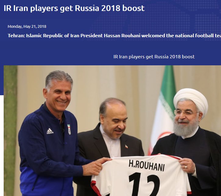   اخبار ورزشی ,خبرهای   ورزشی ,تیم ملی فوتبال ایران