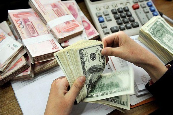 اخبار اقتصادی ,خبرهای اقتصادی , بانک مرکزی اخبار اقتصادی ,خبرهای اقتصادی , بانک مرکزی