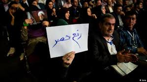 زمزمههای موافقت با پایان حصر