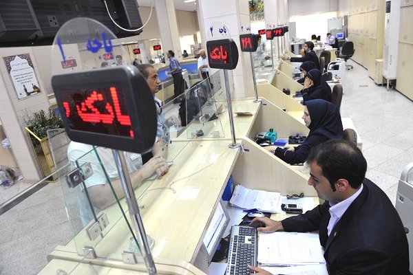اخبار اقتصادی ,خبرهای اقتصادی , وام مسکن اخبار اقتصادی ,خبرهای اقتصادی , وام مسکن