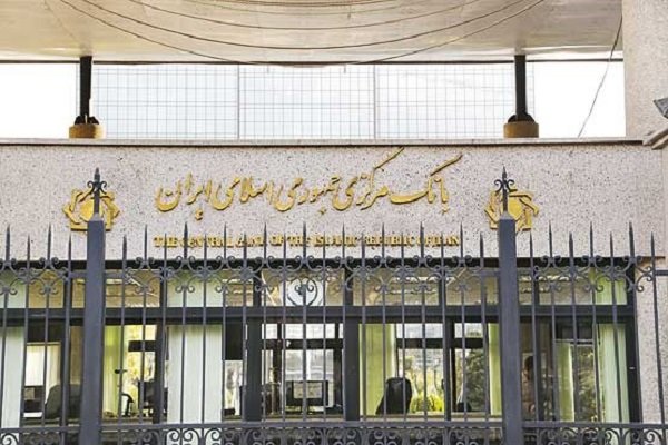اخبار اقتصادی ,خبرهای اقتصادی ,نرخ تورم اخبار اقتصادی ,خبرهای اقتصادی ,نرخ تورم