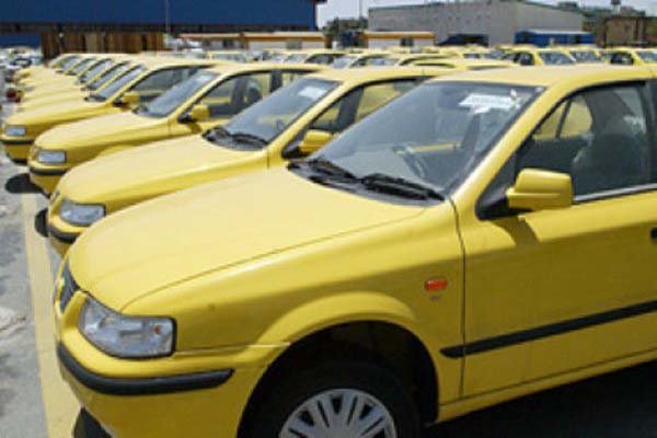 اخبار اقتصادی ,خبرهای اقتصادی , اخبار اقتصادی ,خبرهای اقتصادی ,