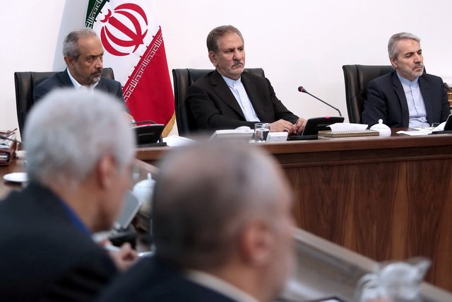 اخبار اقتصادی ,خبرهای اقتصادی , معاون اول رییس جمهور اخبار اقتصادی ,خبرهای اقتصادی , معاون اول رییس جمهور
