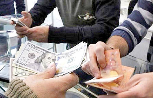 اخبار اقتصادی ,خبرهای اقتصادی , بازار ارز اخبار اقتصادی ,خبرهای اقتصادی , بازار ارز