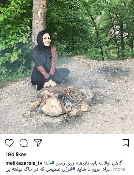 اخبار,اخبار فرهنگی,اخبار چهره ها اخبار,اخبار بازیگران,اخبار فرهنگی