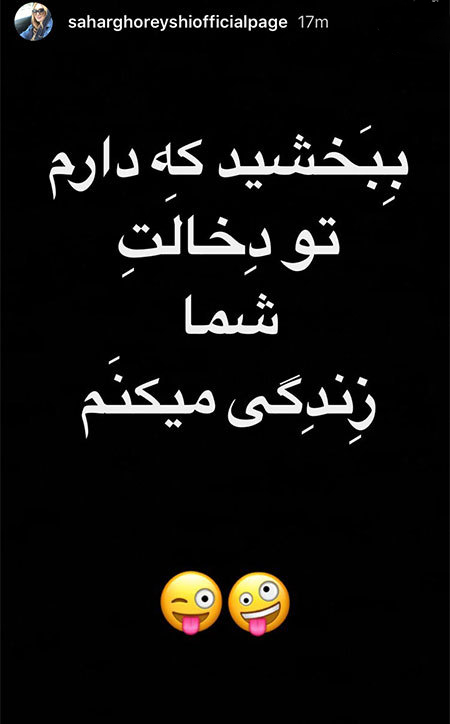 اخبار,اخبار فرهنگی,اخبار چهره ها اخبار,اخبار بازیگران,اخبار فرهنگی