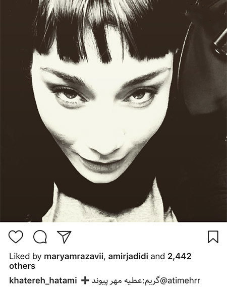 اخبار,اخبار فرهنگی,اخبار چهره ها اخبار,اخبار بازیگران,اخبار فرهنگی