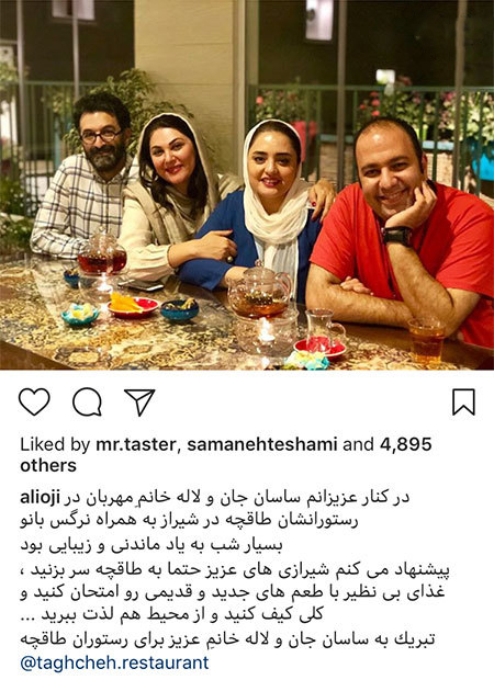 اخبار,اخبار فرهنگی,اخبار چهره ها اخبار,اخبار بازیگران,اخبار فرهنگی