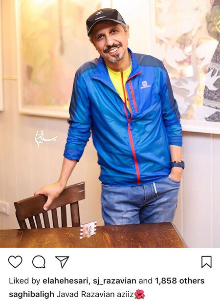 اخبار,اخبار فرهنگی,اخبار چهره ها اخبار,اخبار بازیگران,اخبار فرهنگی