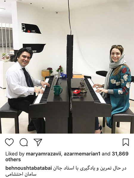 اخبار,اخبار فرهنگی,اخبار چهره ها اخبار,اخبار بازیگران,اخبار فرهنگی