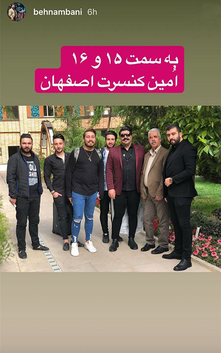 اخبار,اخبار فرهنگی,اخبار چهره ها اخبار,اخبار بازیگران,اخبار فرهنگی