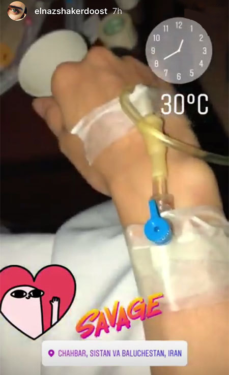 اخبار,اخبار فرهنگی,اخبار چهره ها اخبار,اخبار بازیگران,اخبار فرهنگی