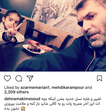 اخبار,اخبار فرهنگی,اخبار چهره ها اخبار,اخبار بازیگران,اخبار فرهنگی